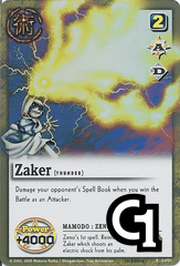 Zaker 099 - FOIL